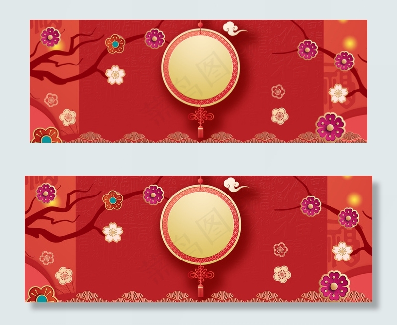 中国风花朵中国结banner海报
