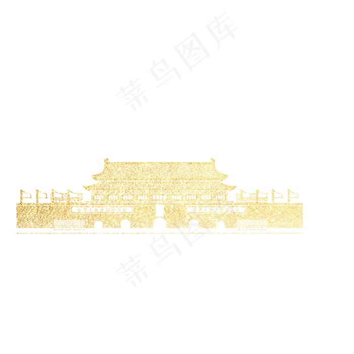 金色*(2000X2000(DPI:300))psd模版下载