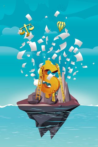 金融投资理财产品银行小额贷款宣传