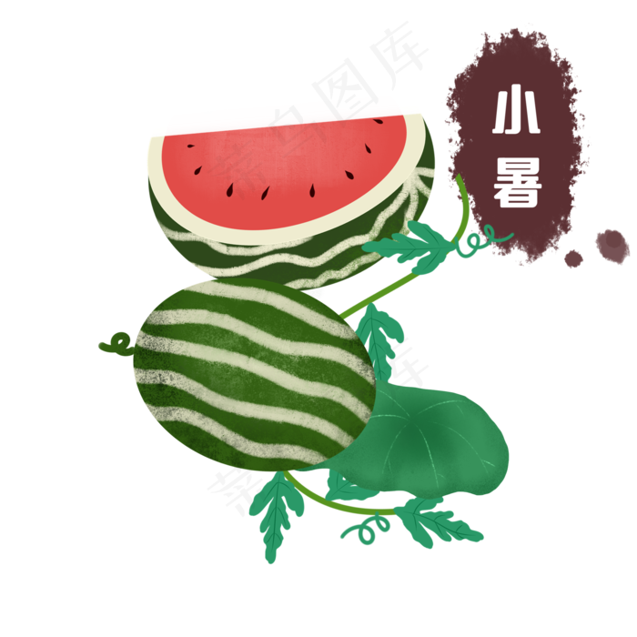 小暑西瓜装饰(2000X2000(DPI:299))psd模版下载