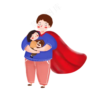 爸爸是超人卡通元素