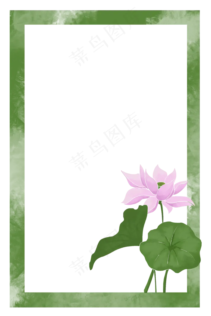 荷塘荷花边框(2000X3000(DPI:300))psd模版下载