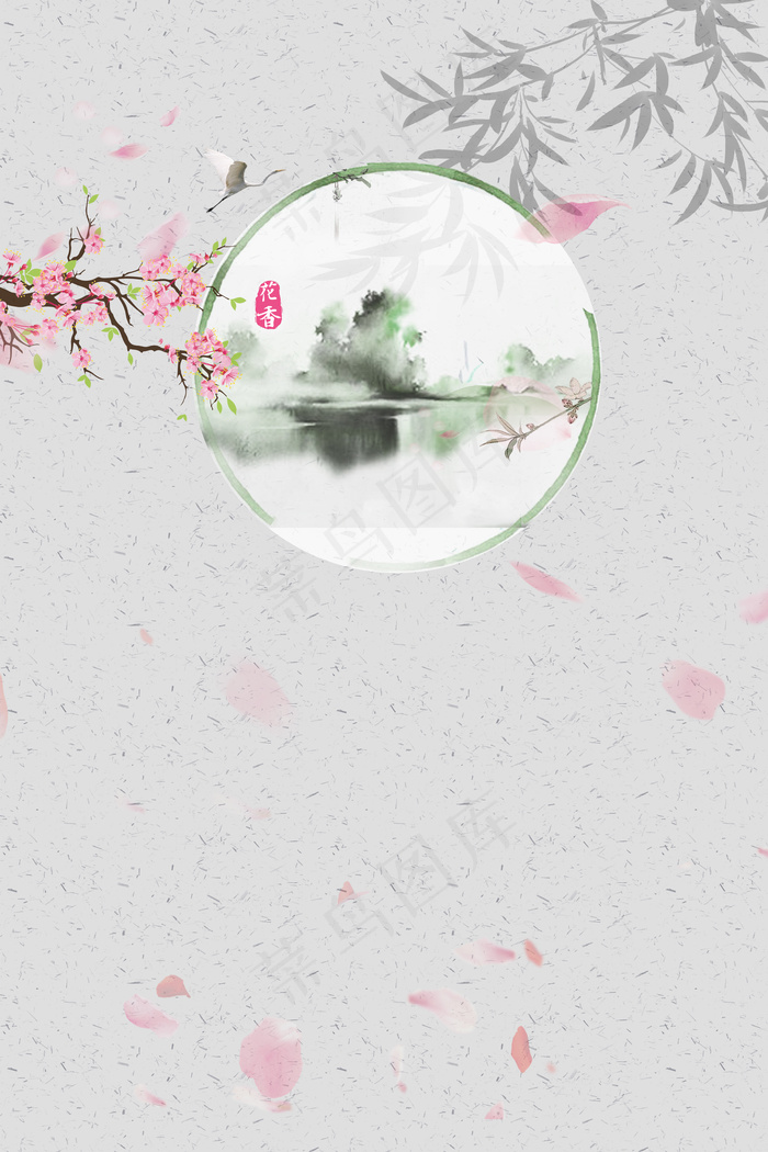 清明节气背景素材