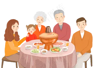 元旦新年过年春节2019一家团圆吃,免抠元素