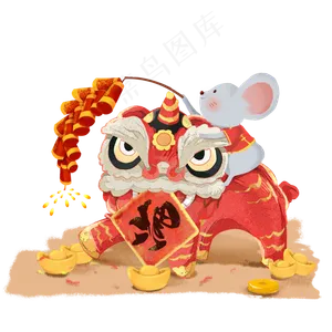 2020年舞狮鼠弟贺新年,免抠元素