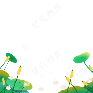 卡通绿色的荷叶和荷花