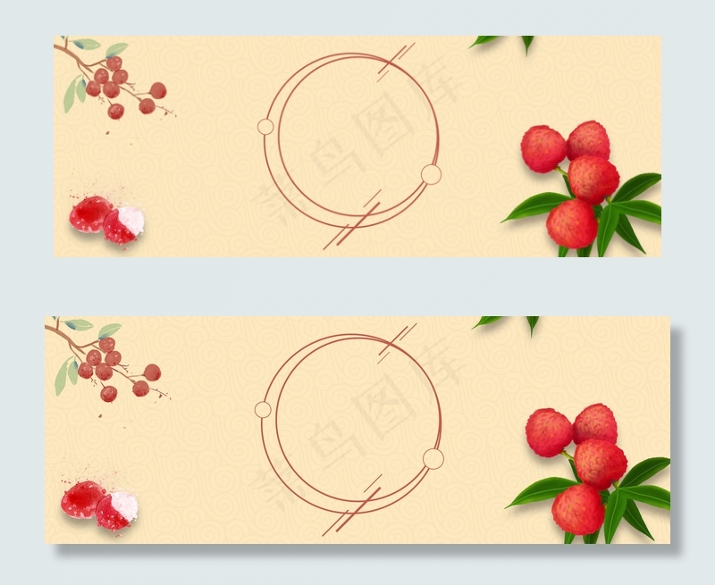 荔枝简约黄色banner(1920*700px 	       )psd模版下载