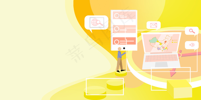 扁平风商务金融理财增长海报背景