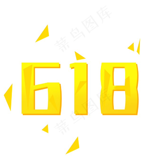 618(2000X2000(DPI:300))psd模版下载