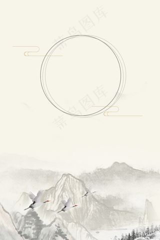 中国风古韵荷花台历平面广告