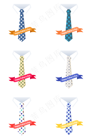 父亲节波点系列矢量领带组图PN