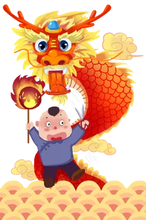 龙抬头人物和龙插画,免抠元素