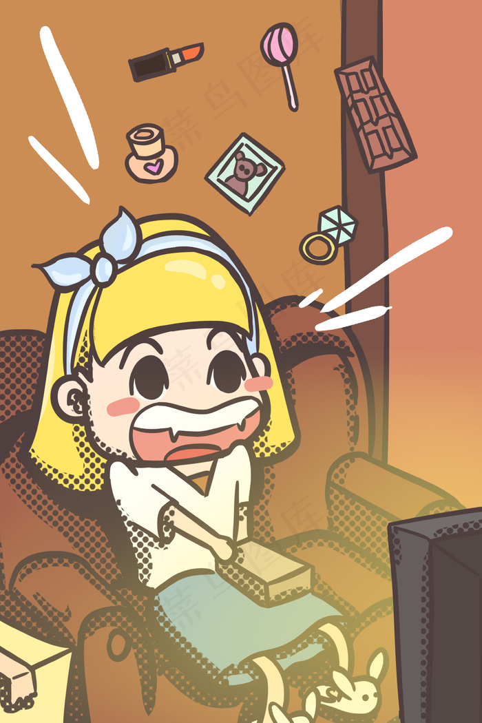 双十一狂欢购物节