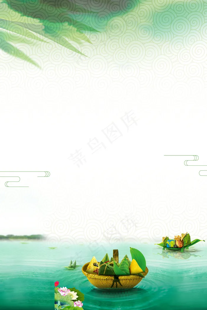 端午节粽子促销平面素材(3300*4950px 	      )psd模版下载