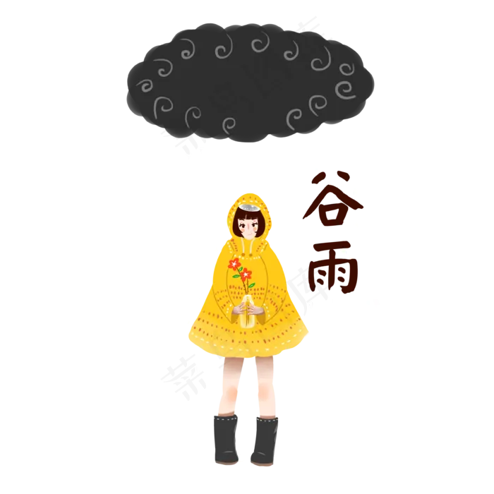 手绘谷雨黄色雨衣(3583X3583(DPI:350))psd模版下载