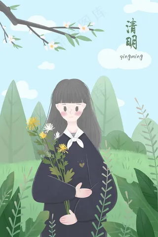 清明节清明时节雨纷纷献花送花