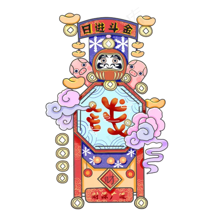 猪年可爱装饰财神祥云PNG,免抠元素(4000X4000(DPI:300))psd模版下载