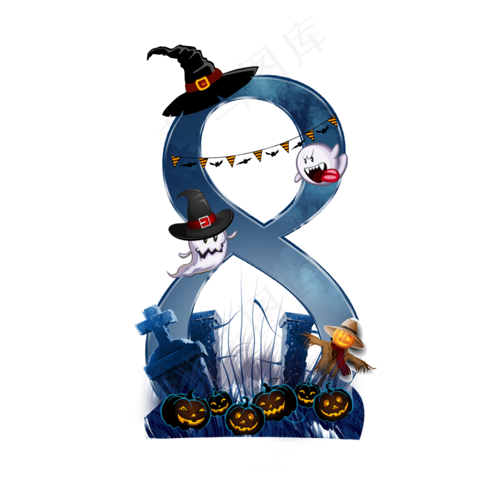 万圣节数字8