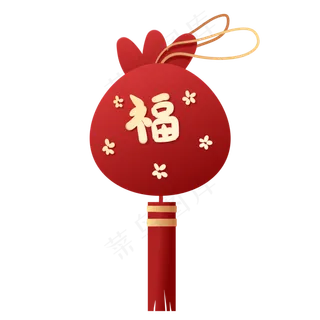 手绘吉祥福袋挂饰,免抠元素