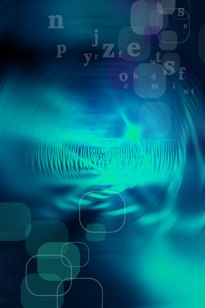 现代科技创新海报背景