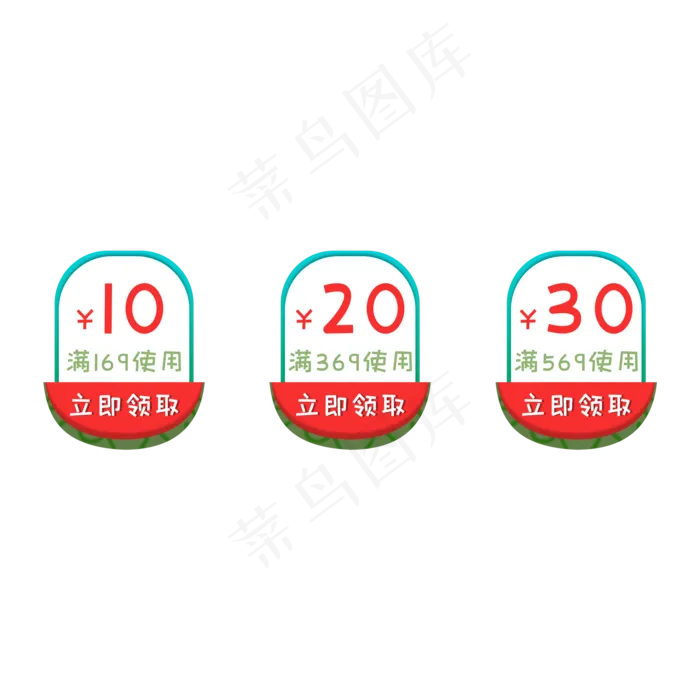 夏日电商优惠券(2000X2000(DPI:300))psd模版下载