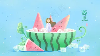 蓝色唯美卡通小清新治愈夏季夏季西瓜配图