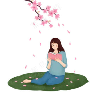 春分看书的小女孩,免抠元素