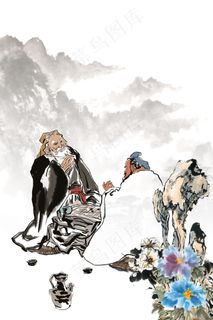 古风国学文化经典