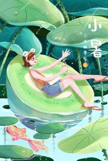 二十四节气之小暑