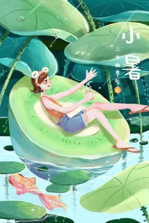 二十四节气之小暑 二十四节气之小暑
