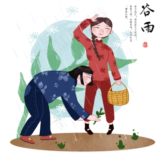 谷雨插秧的小女孩 谷雨插秧的小女孩