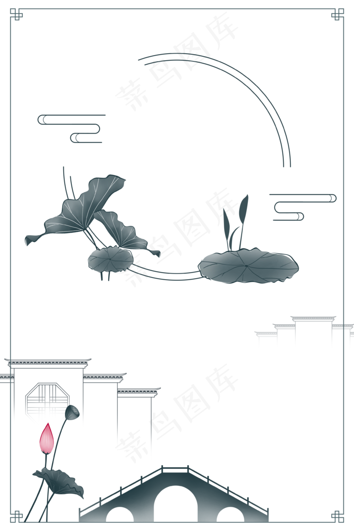 简约中式海报边框,免抠元素