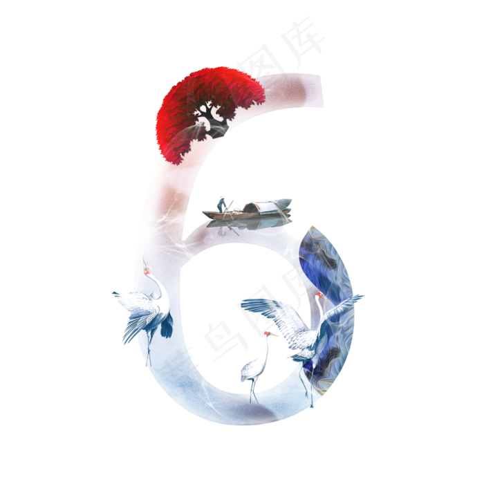 白云仙鹤数字6(2000*2000px 	      )psd模版下载