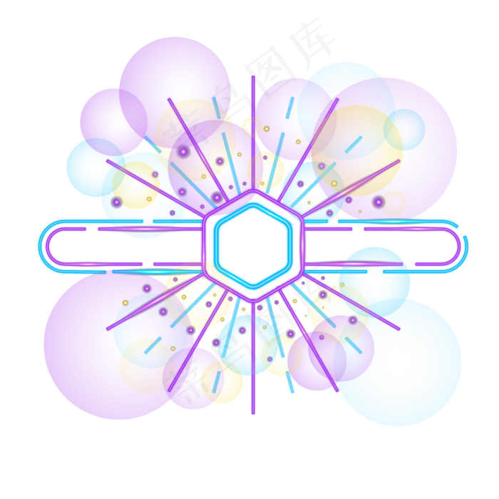 618电商霓虹灯风格标题免扣素材