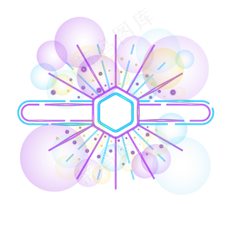 618电商霓虹灯风格标题免扣素材