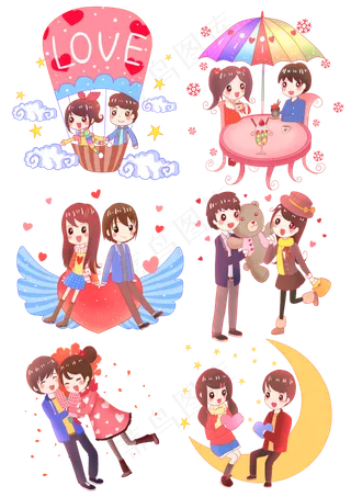 情人节恋爱浪漫约会