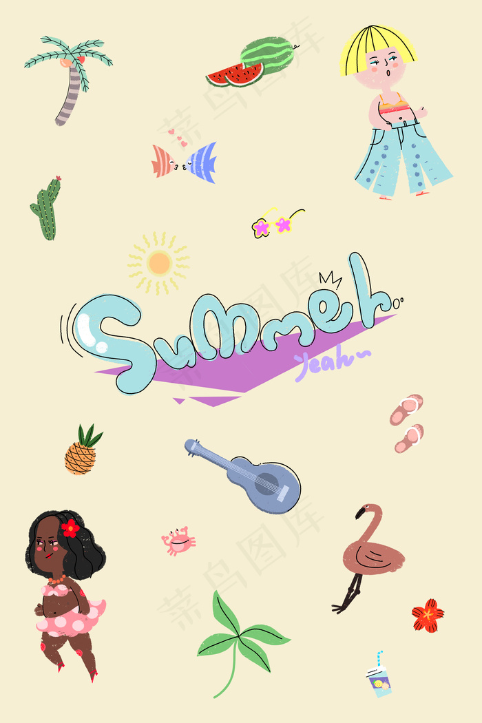 夏天可爱搞怪卡通街头涂鸦插画海报