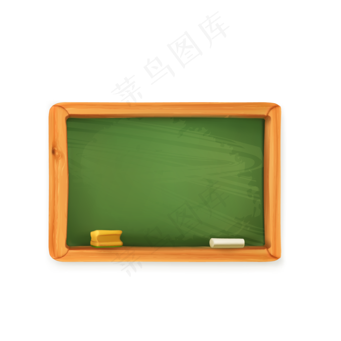 暑假毕业季黑板卡通矢量图,免抠元素