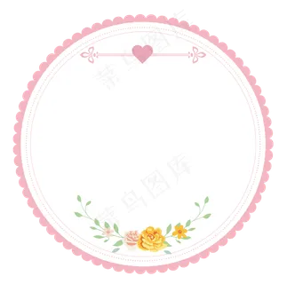 粉色蕾丝花边鲜花圆形矢量边框素,免抠元素