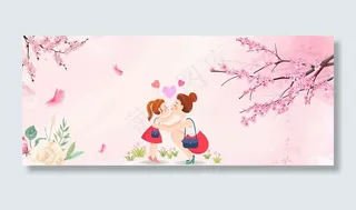 妈妈的爱伟大母亲