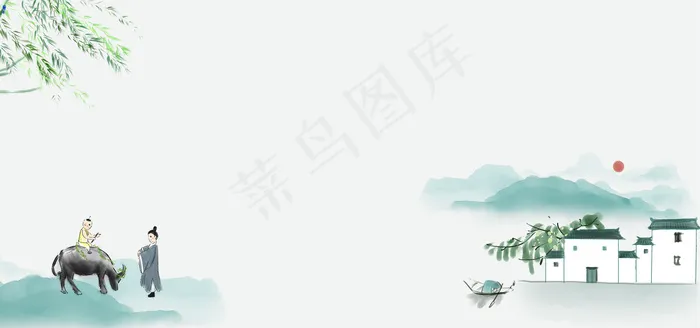 清明节水墨中国风食品放牛娃banner(1920*900px 	       )psd模版下载