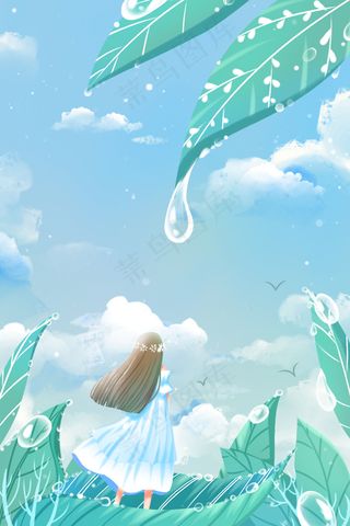 蓝色唯美卡通治愈小清新白鹭白露节气配图
