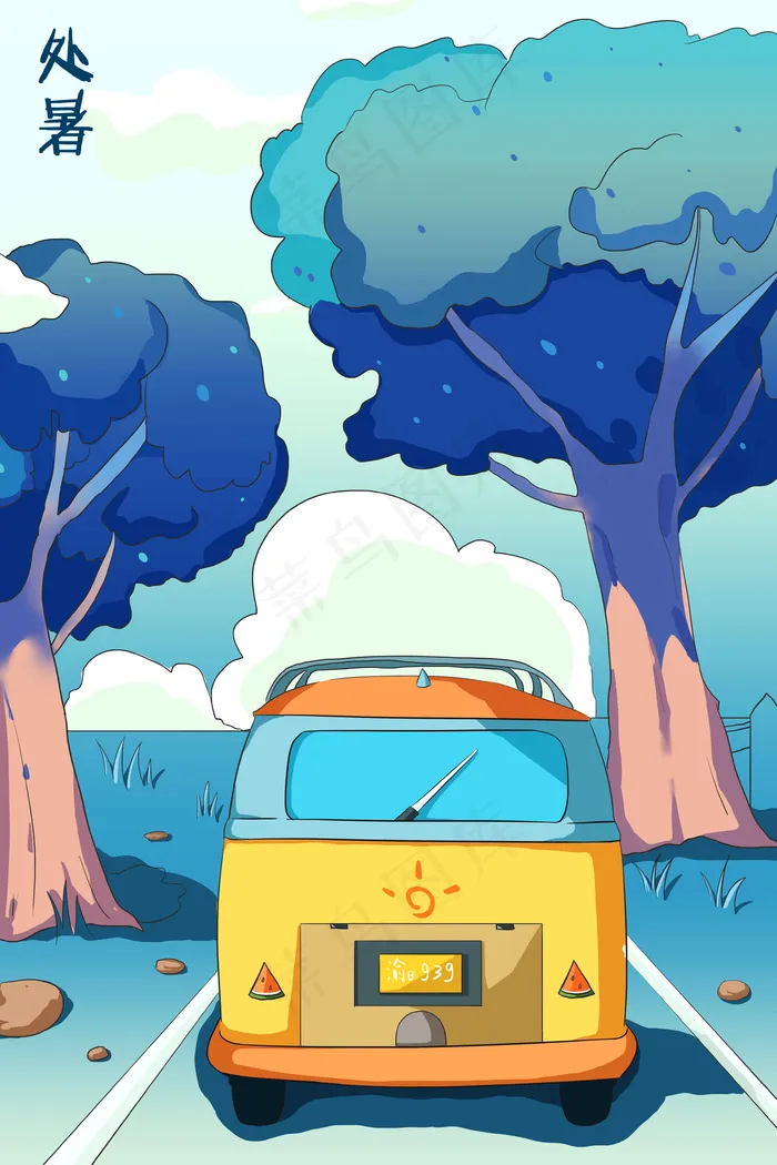 夏日驾车出行海边(3545*5315px 300 dpi )psd模版下载