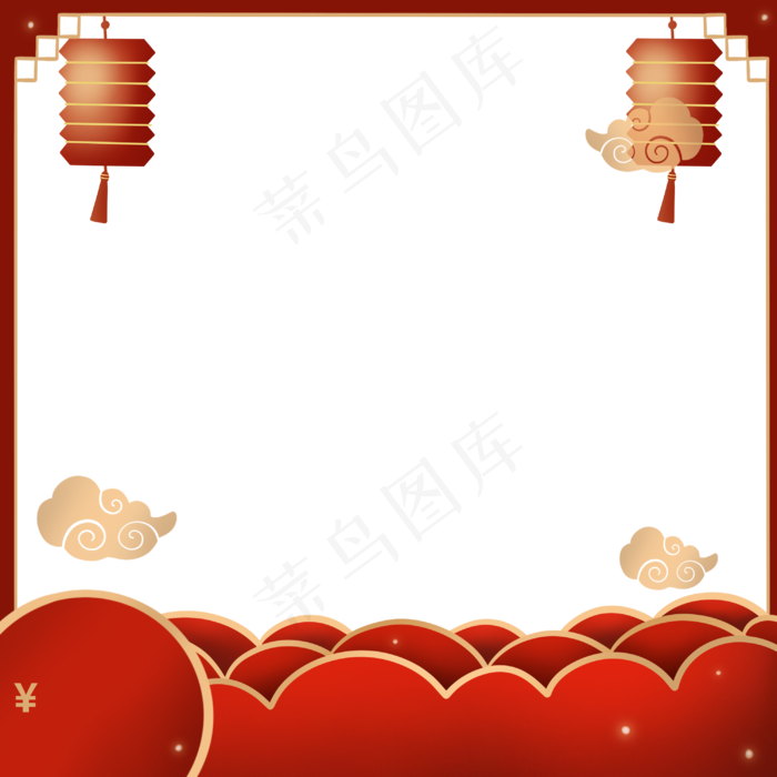 中国风主图边框