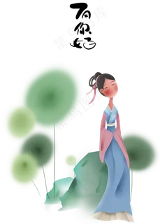 荷塘边古代少女 荷塘边古代少女