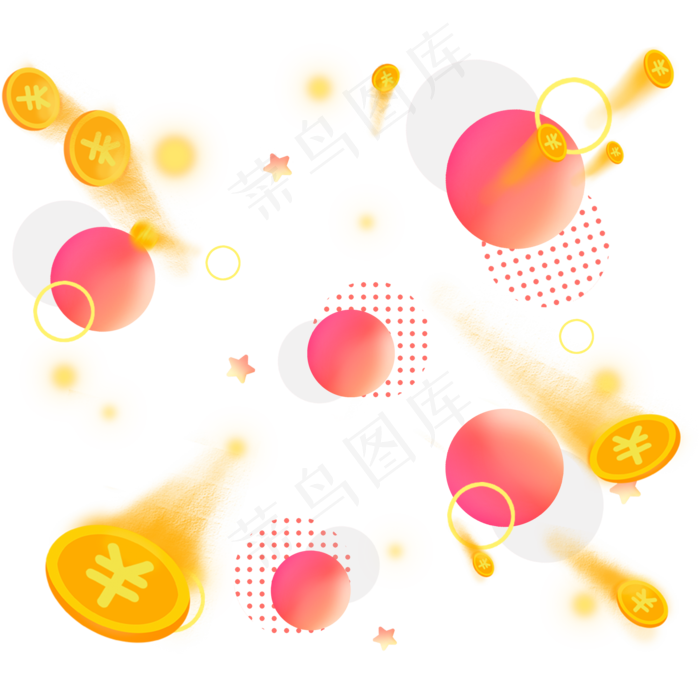 电商金币,免抠元素(2000X2000(DPI:300))psd模版下载