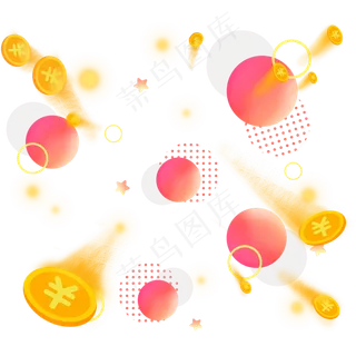 电商金币,免抠元素