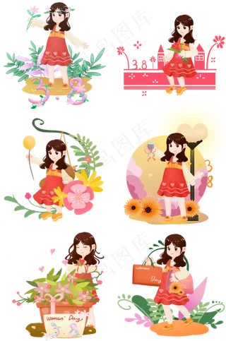 3.8妇女节女神节女生节收礼物手绘,免抠元素