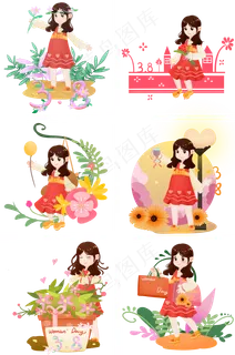 3.8妇女节女神节女生节收礼物手绘,免抠元素 3.8妇女节女神节女生节收礼物手绘,免抠元素