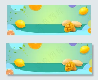 小清新天猫时令鲜果促销banner超市